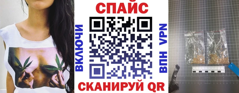 как найти закладки  Островной  Бутират BDO 