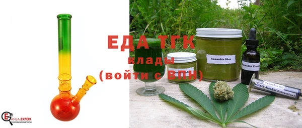 jwh Осинники