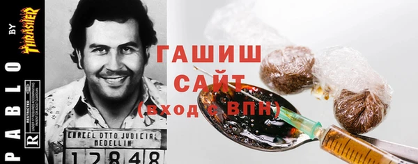 молекула духа Валуйки