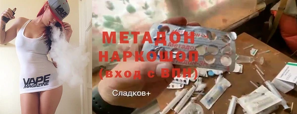первитин Алексин
