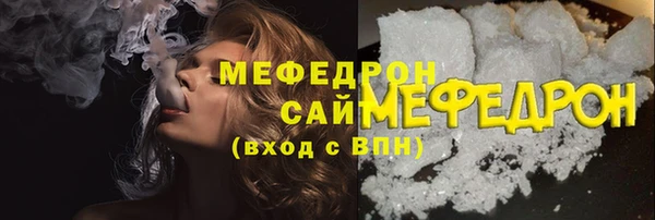 твердый Осташков