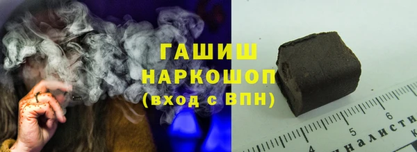 экстази Алзамай