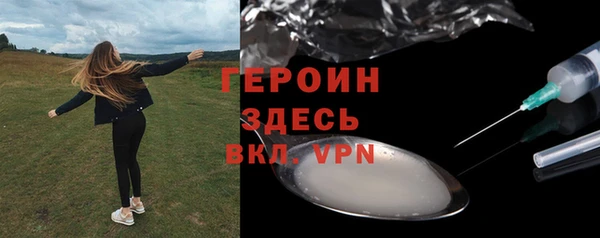 jwh Остров