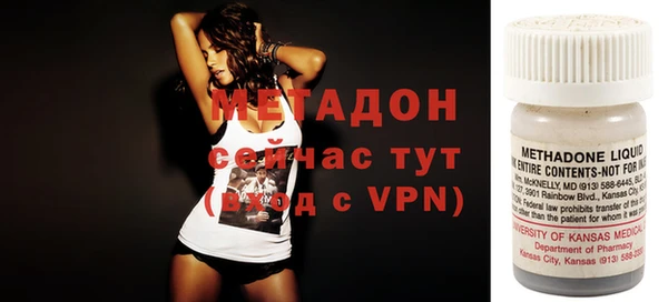 jwh Остров