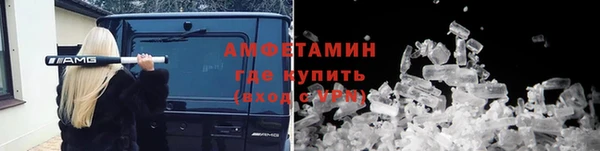 экстази Алзамай