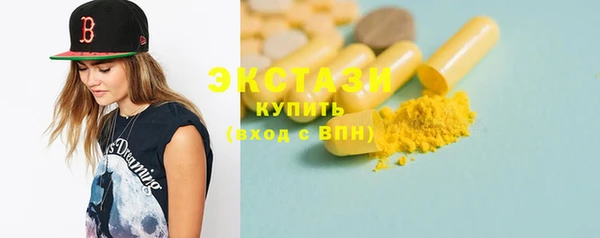 spice Алексеевка