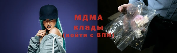 jwh Осинники