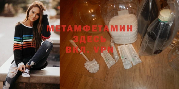 jwh Остров