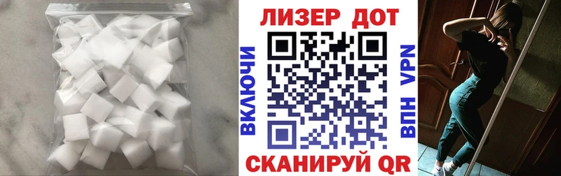 ЛСД экстази ecstasy  магазин  наркотиков  Островной 