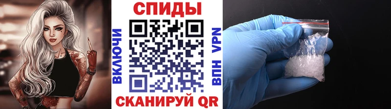 МЕТАМФЕТАМИН витя  ОМГ ОМГ рабочий сайт  Островной 